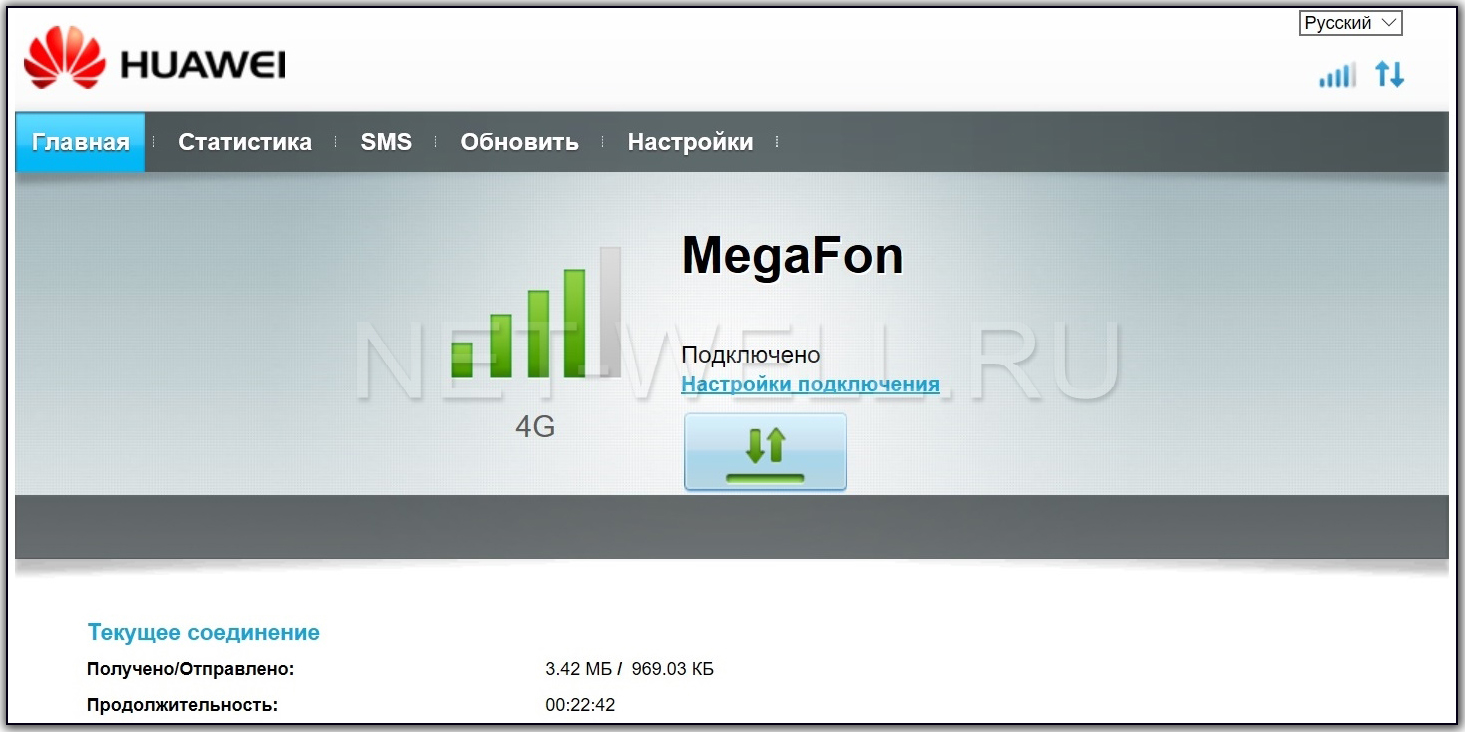 Главное меню в 3G/ 4G модеме Huawei e3372